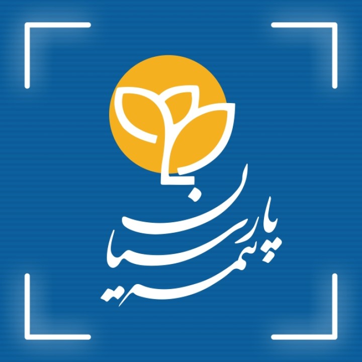 با اجرای طرح بیمه ساز بیمه پارسیان؛ پوشش‌های اختصاصی برای هنرمندان کشور ارایه شد